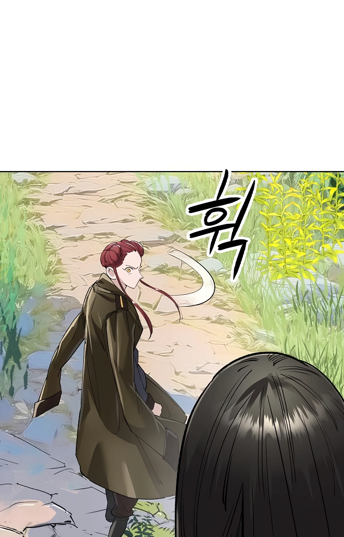 Space Cheon-ma 3077 Chapter 94 page 119 - 