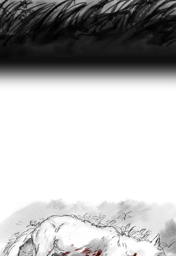 Space Cheon-ma 3077 Chapter 94 page 35 - 