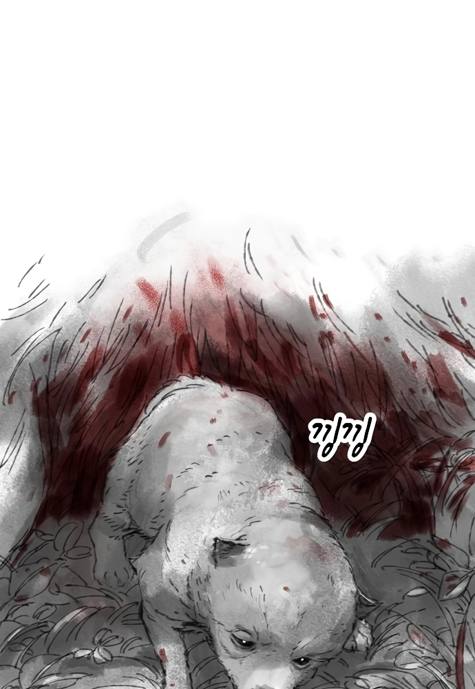 Space Cheon-ma 3077 Chapter 94 page 37 - 