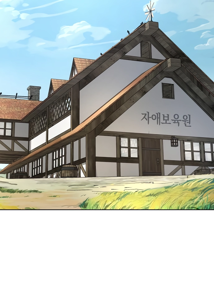 Space Cheon-ma 3077 Chapter 94 page 85 - 