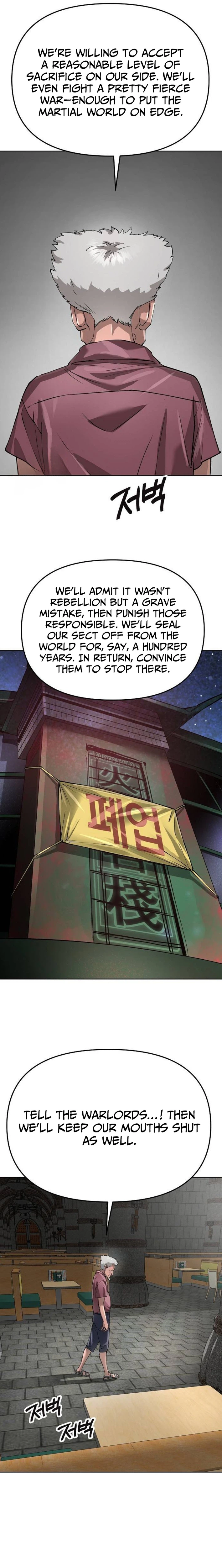 Space Cheon-ma 3077 Chapter 95 page 31 - 