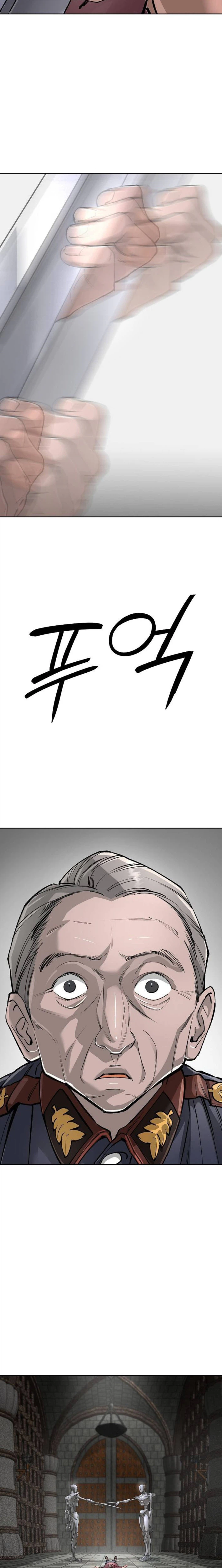 Space Cheon-ma 3077 Chapter 95 page 34 - 