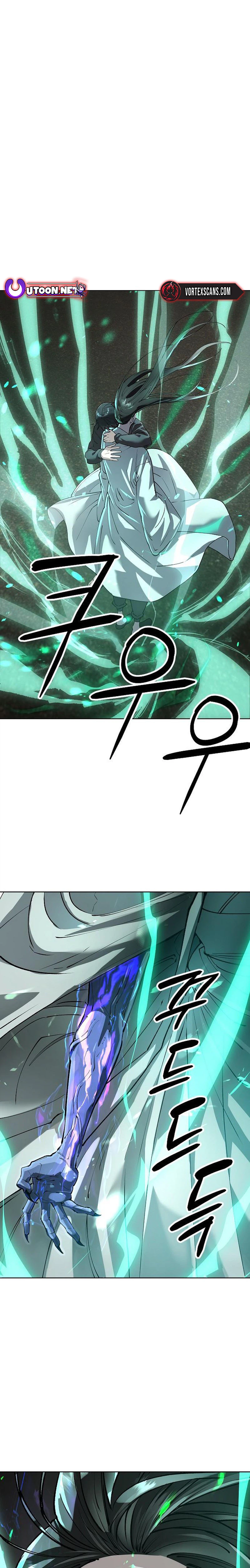 Space Cheon-ma 3077 Chapter 97 page 1 - 