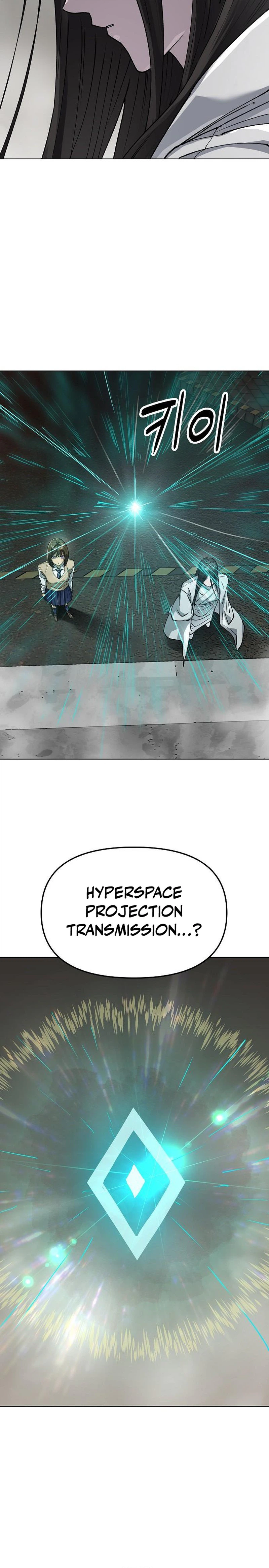 Space Cheon-ma 3077 Chapter 97 page 34 - 