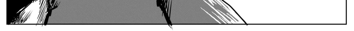 Space Juggernaut Chapter 1 page 28 - 