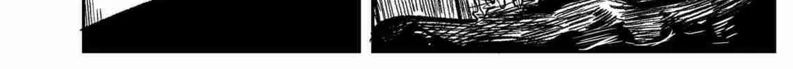 Space Juggernaut Chapter 101 page 4 - 