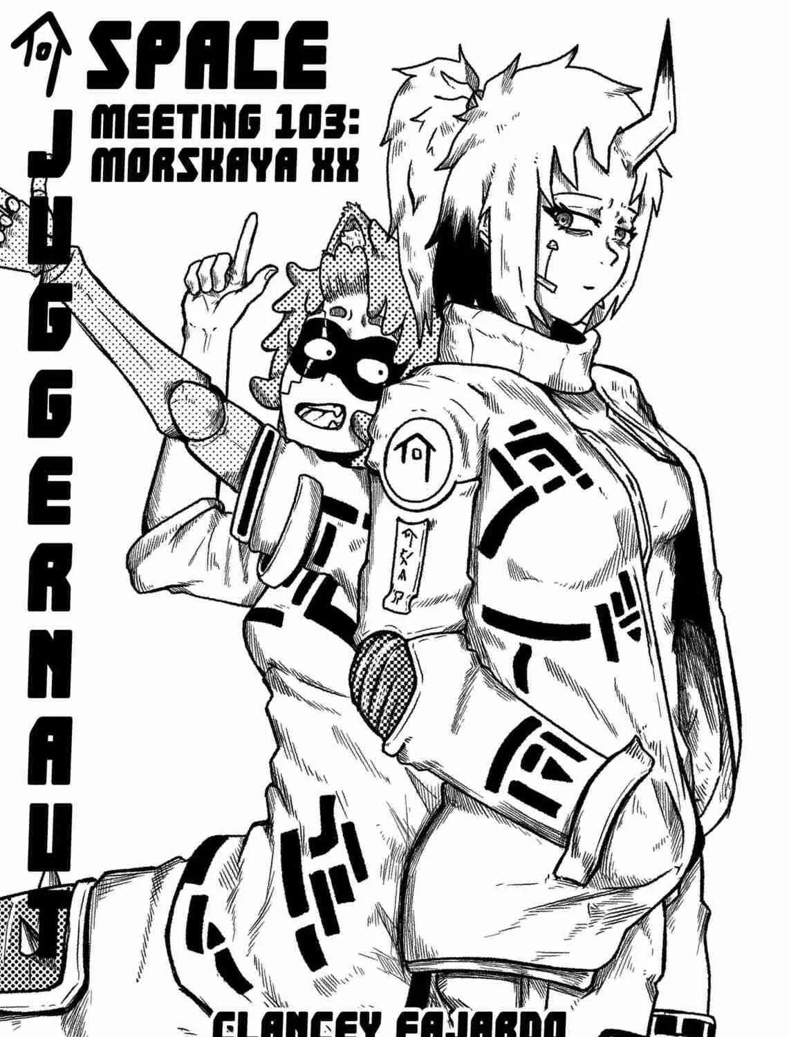 Space Juggernaut Chapter 103 page 1 - 