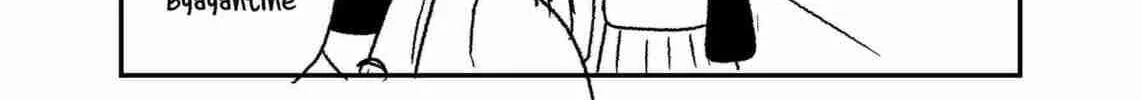 Space Juggernaut Chapter 105.5 page 4 - 