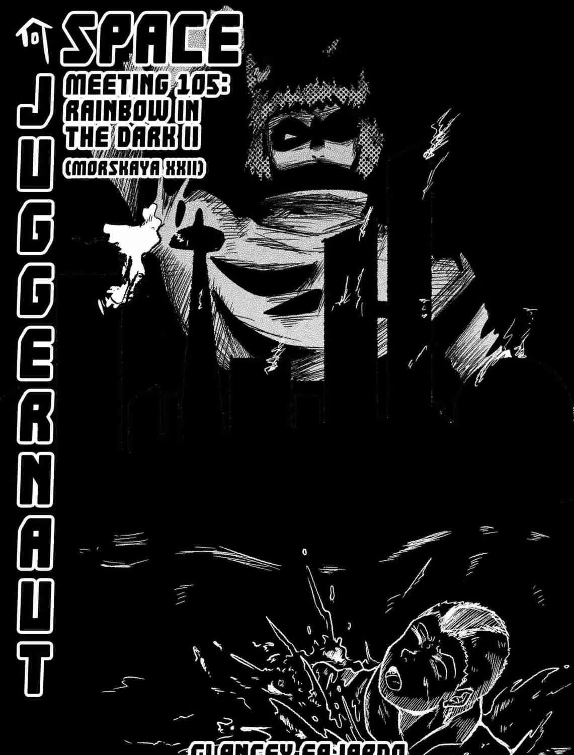 Space Juggernaut Chapter 105 page 1 - 