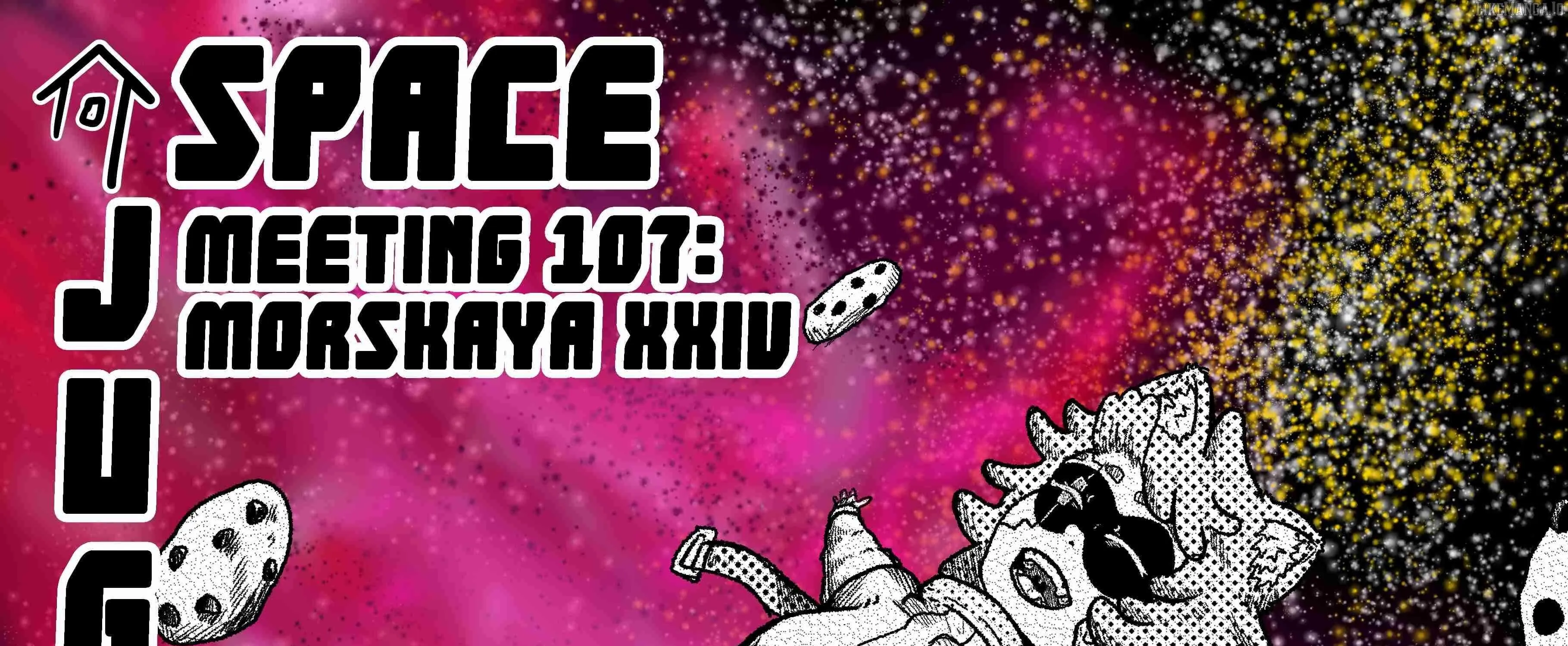 Space Juggernaut Chapter 107 page 1 - 