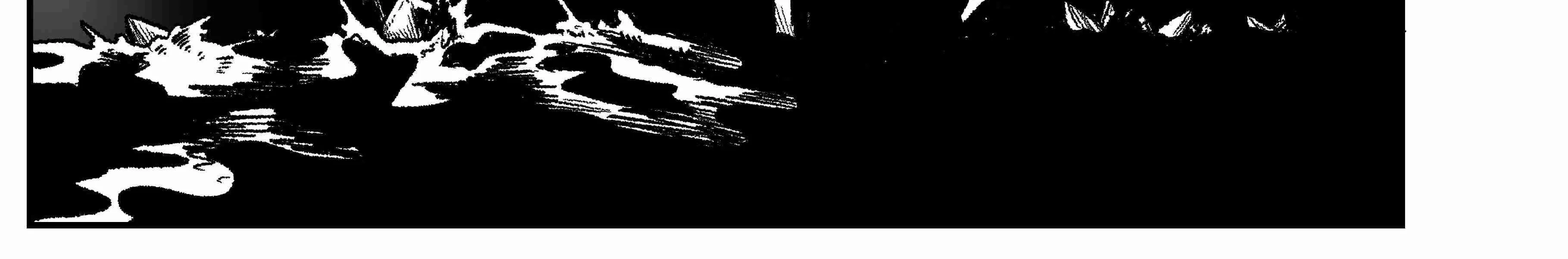 Space Juggernaut Chapter 107 page 16 - 