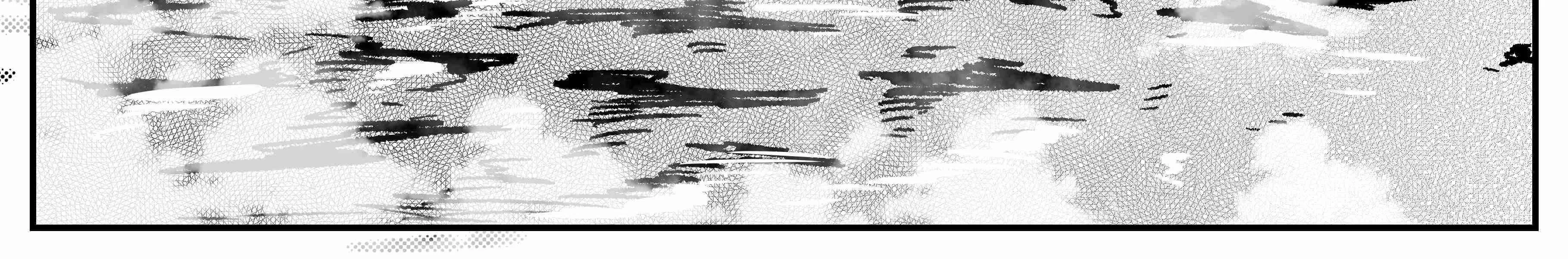 Space Juggernaut Chapter 107 page 23 - 