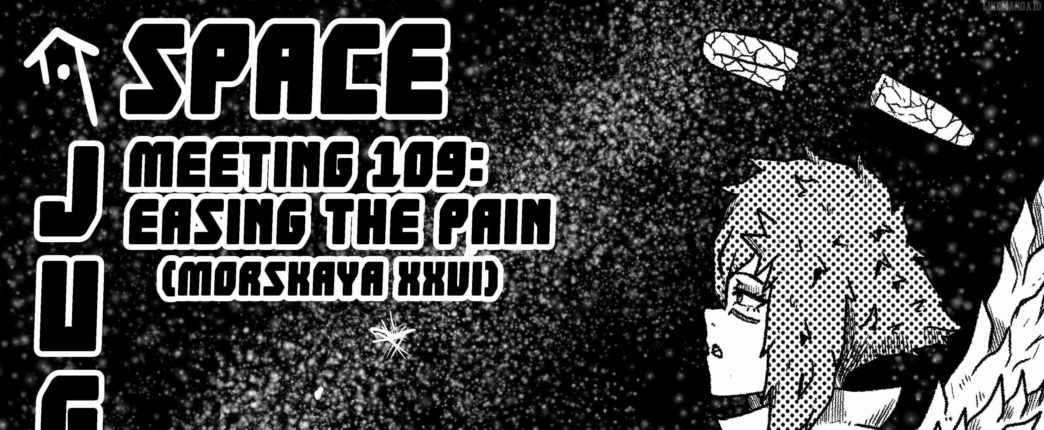 Space Juggernaut Chapter 109 page 1 - 