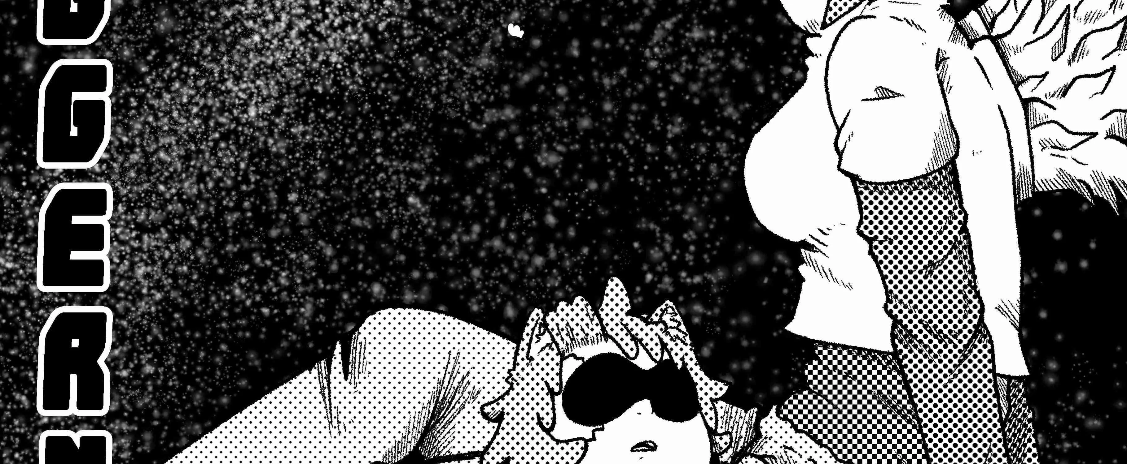 Space Juggernaut Chapter 109 page 2 - 