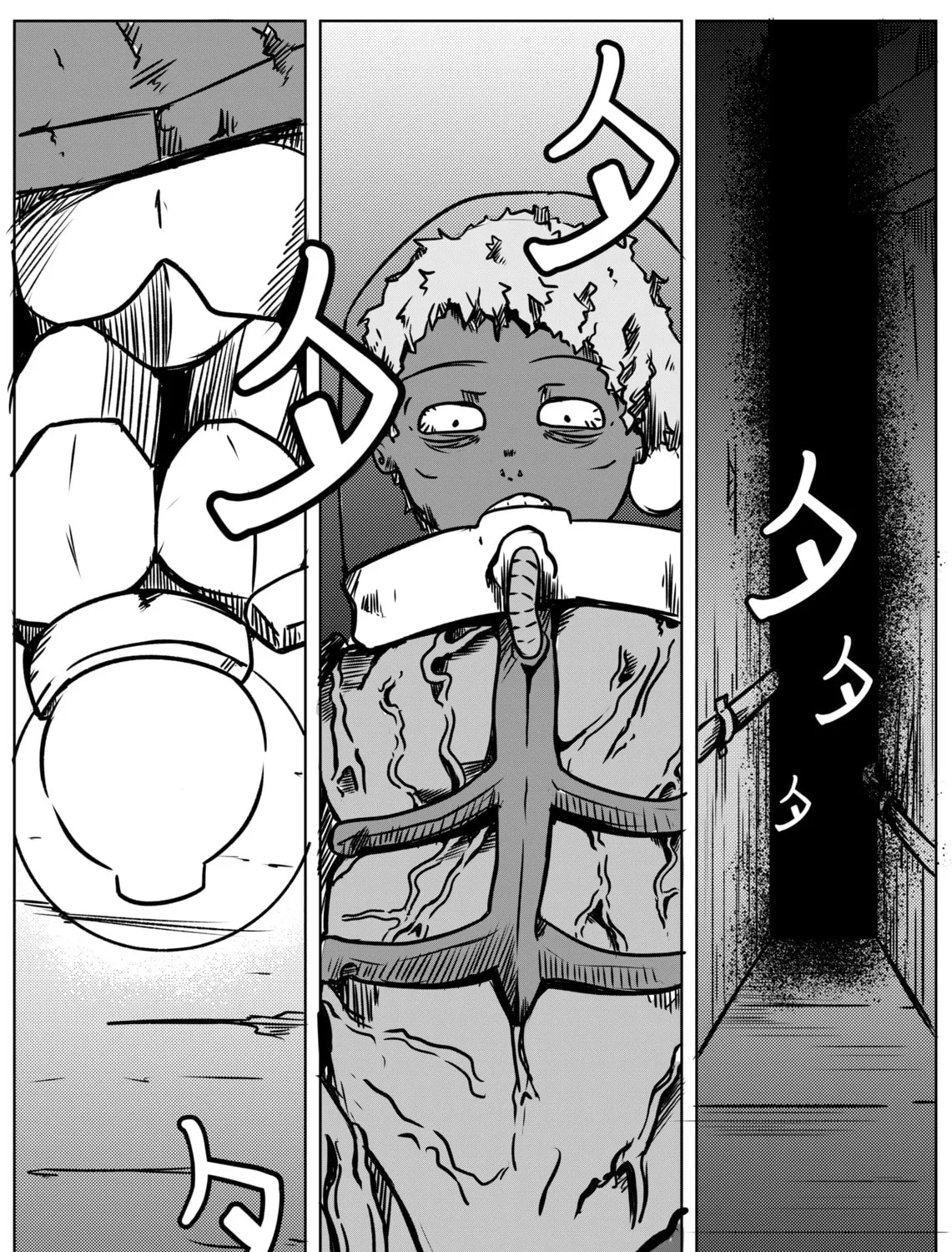 Space Juggernaut Chapter 11 page 3 - 