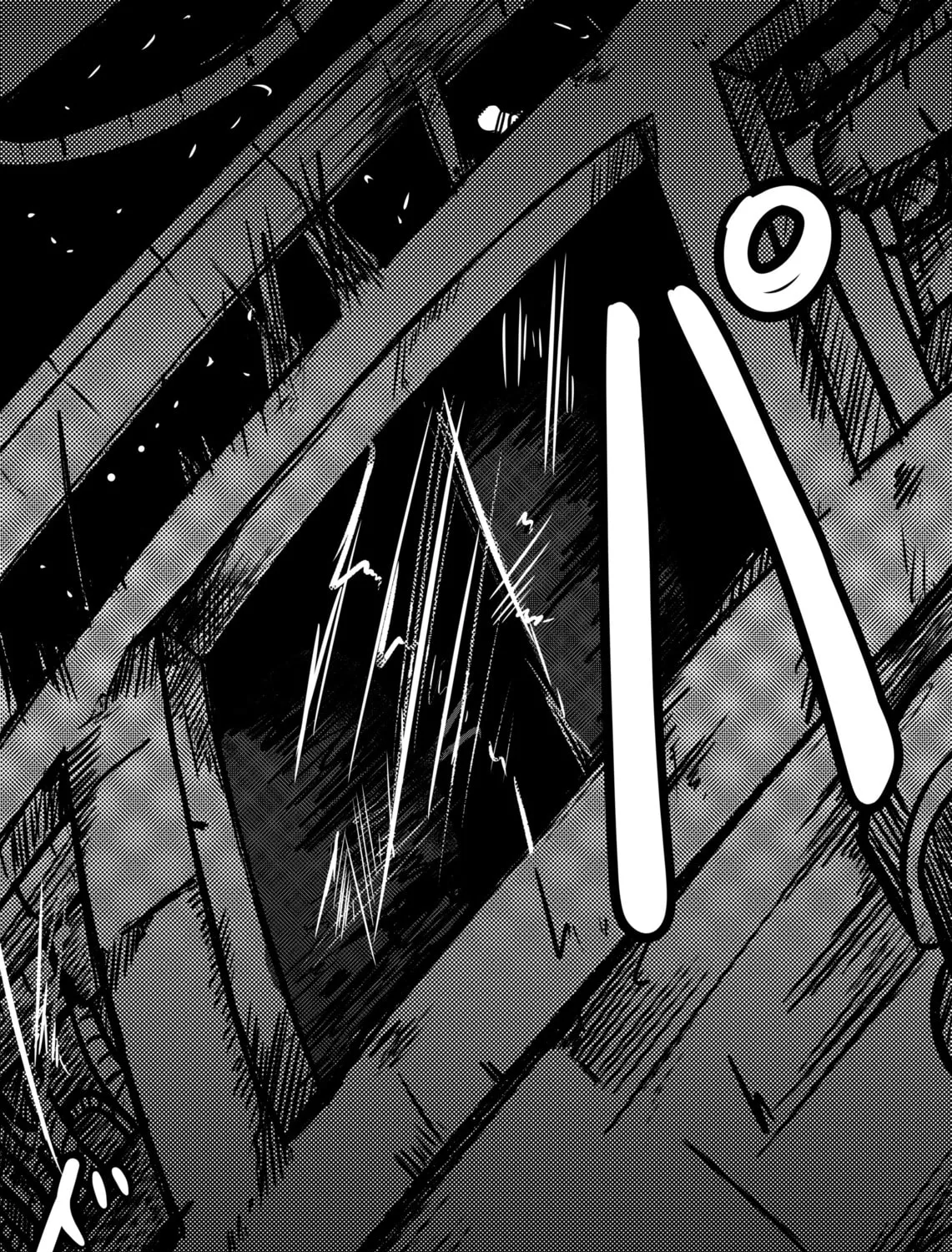 Space Juggernaut Chapter 11 page 31 - 