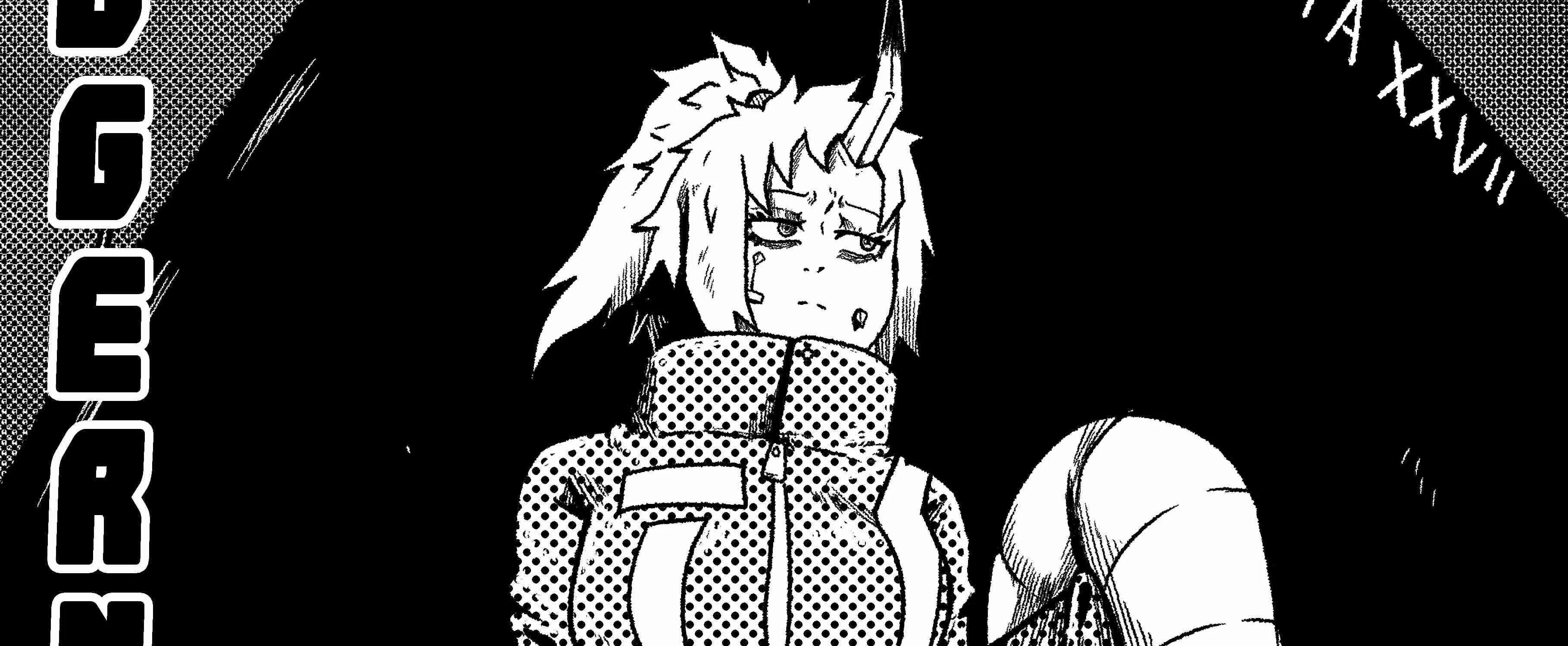 Space Juggernaut Chapter 110 page 3 - 