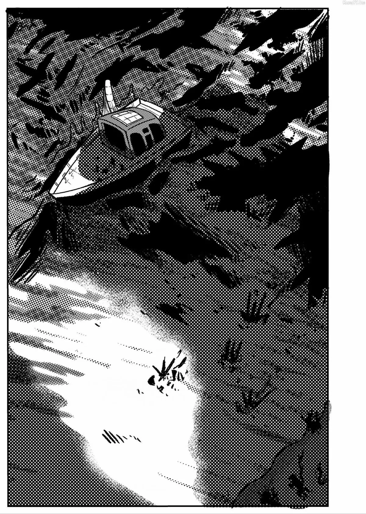 Space Juggernaut Chapter 116 page 8 - 