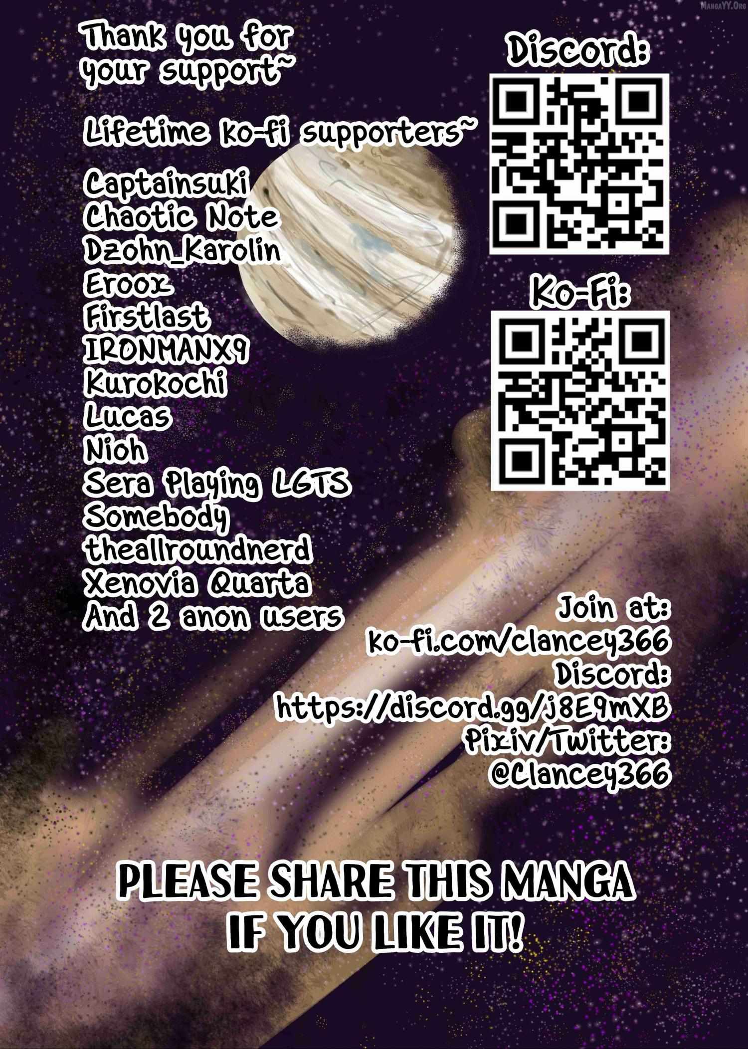 Space Juggernaut Chapter 118 page 12 - 