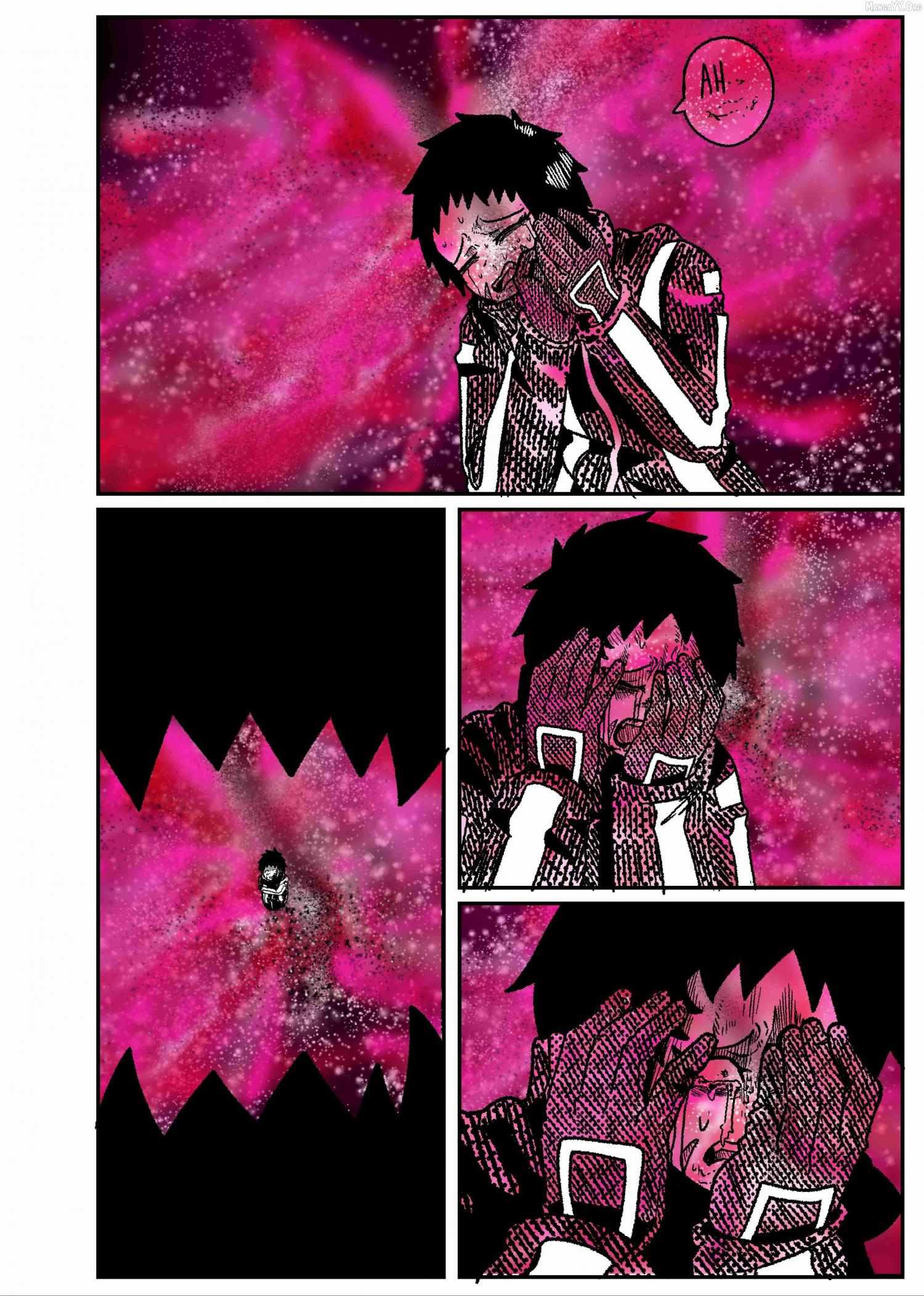 Space Juggernaut Chapter 118 page 3 - 