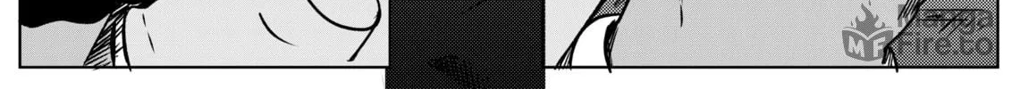 Space Juggernaut Chapter 12 page 12 - 