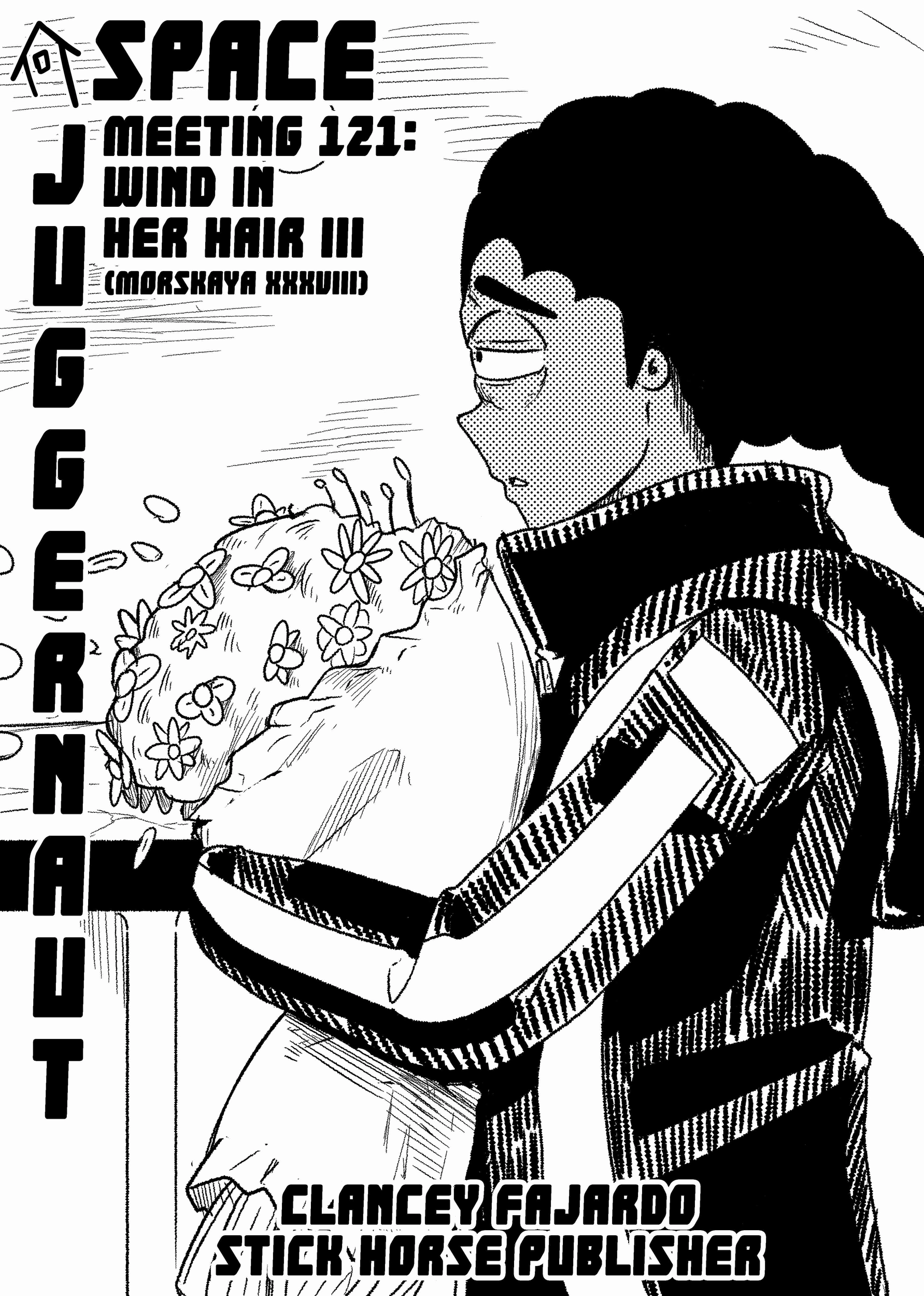 Space Juggernaut Chapter 121 page 1 - 