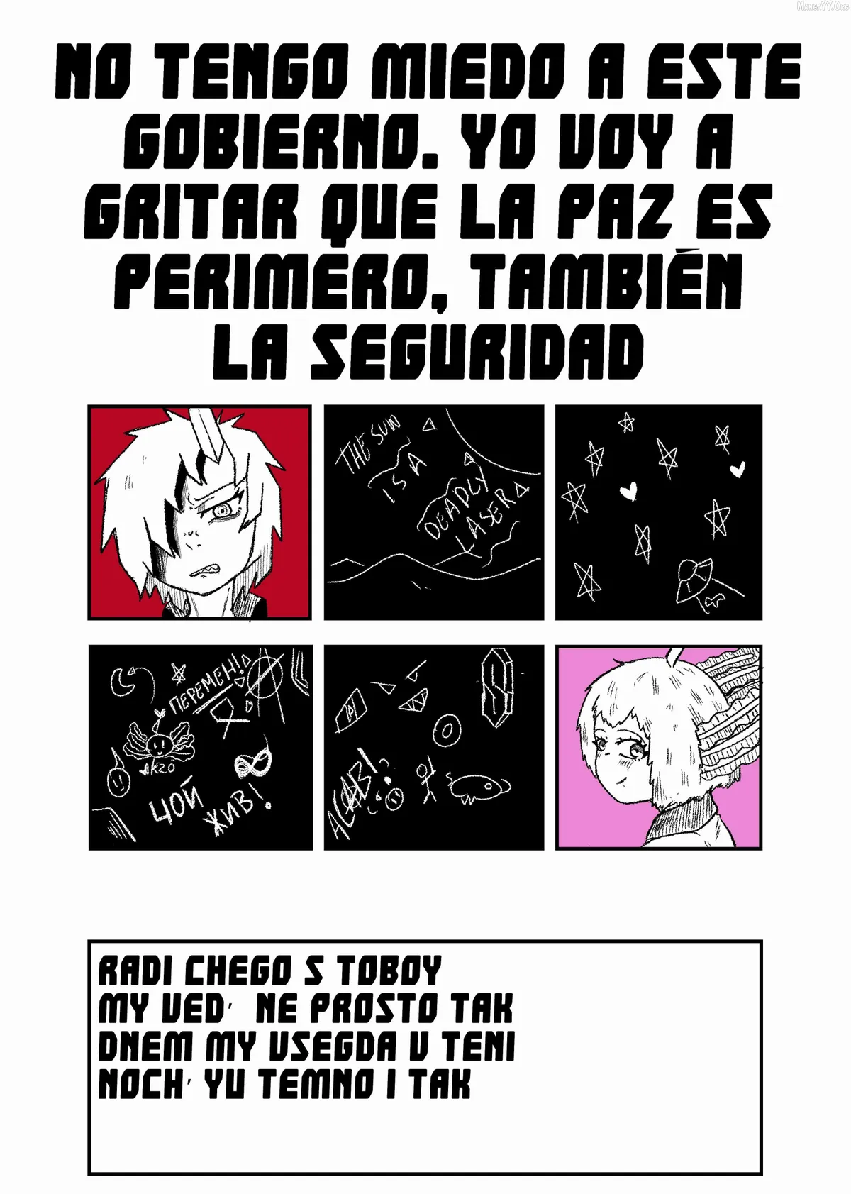 Space Juggernaut Chapter 126 page 3 - 