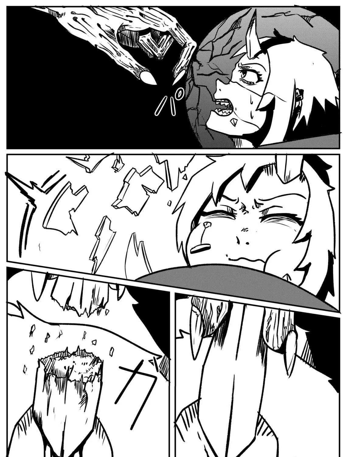 Space Juggernaut Chapter 14 page 17 - 