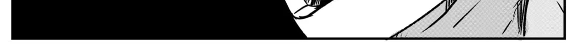 Space Juggernaut Chapter 15 page 16 - 