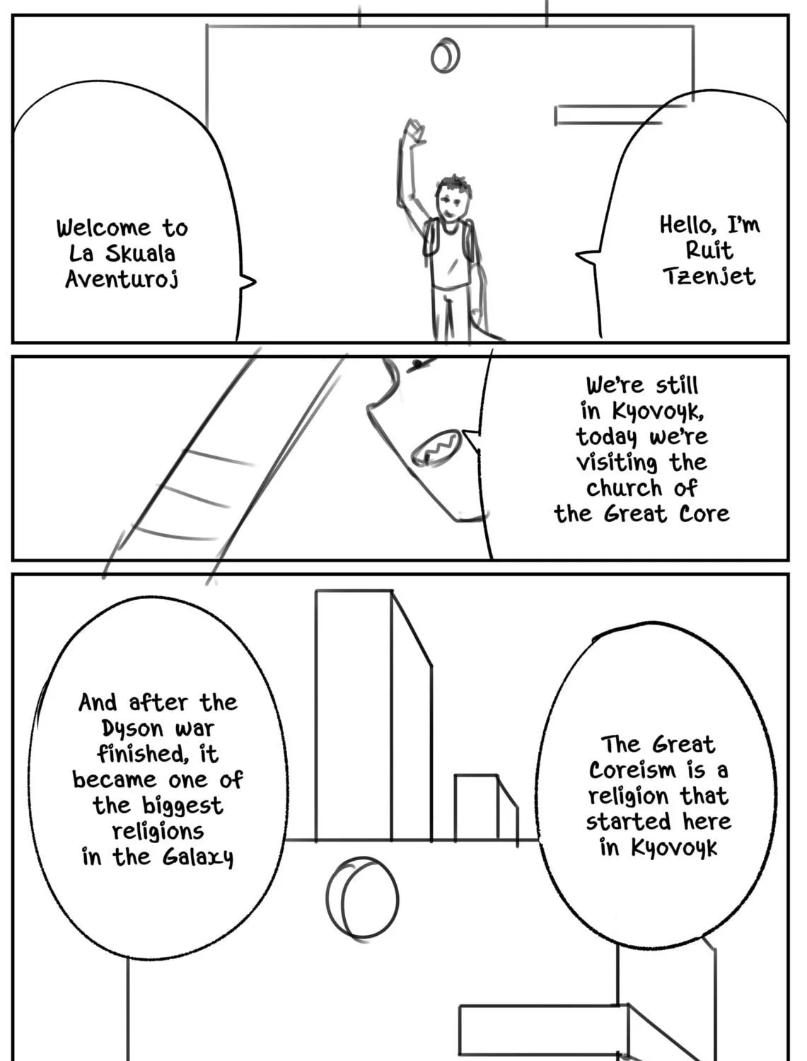Space Juggernaut Chapter 16.5 page 5 - 