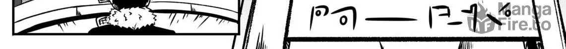 Space Juggernaut Chapter 17 page 20 - 