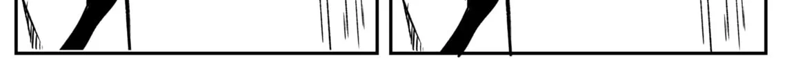 Space Juggernaut Chapter 18 page 16 - 