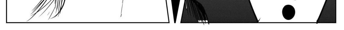Space Juggernaut Chapter 2 page 14 - 
