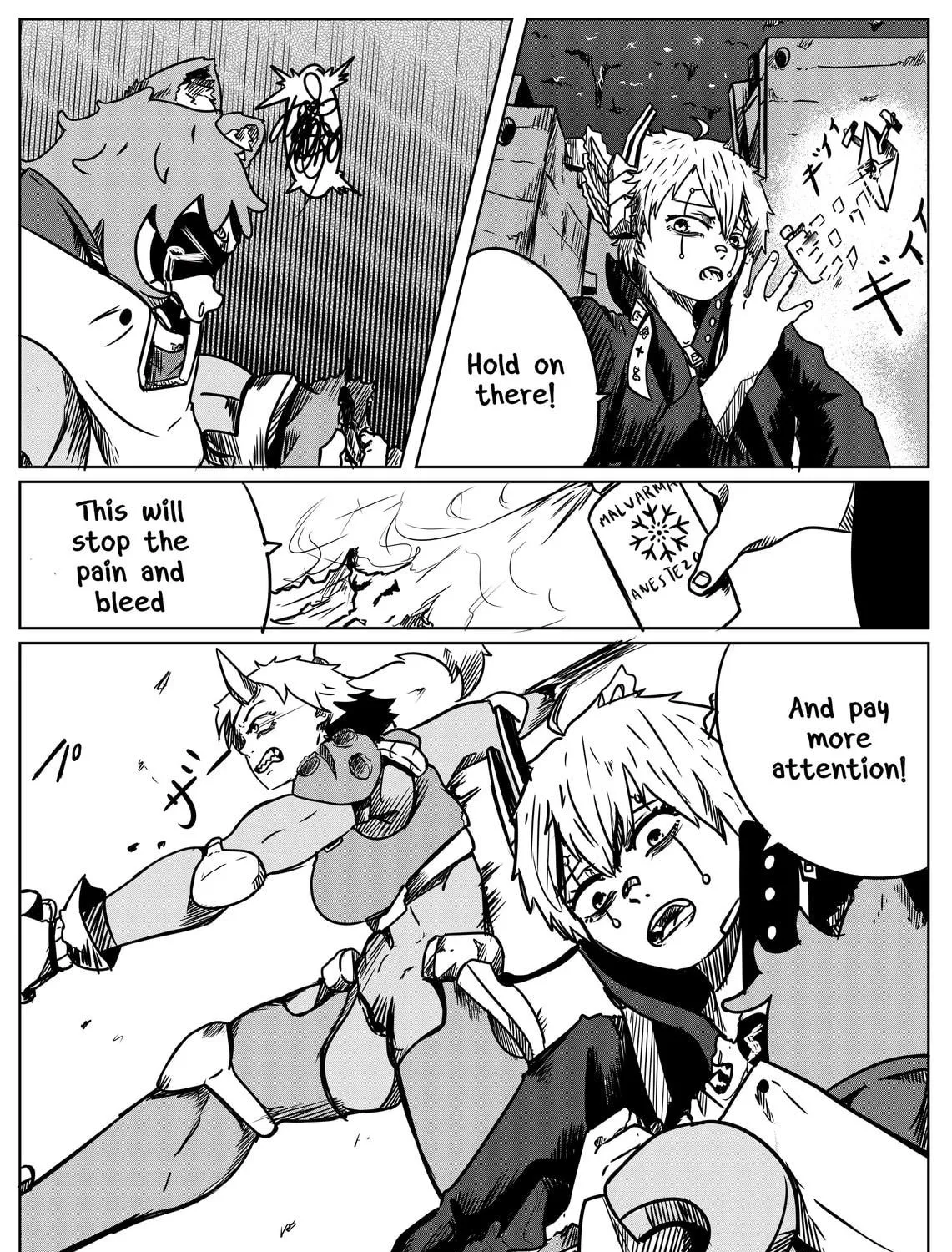 Space Juggernaut Chapter 2 page 9 - 