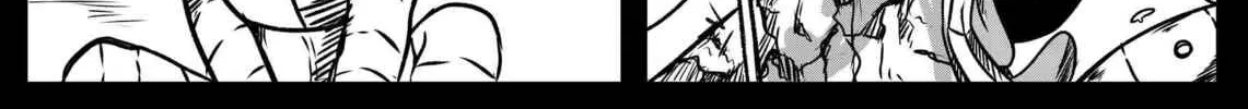 Space Juggernaut Chapter 22 page 4 - 