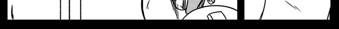 Space Juggernaut Chapter 24 page 28 - 
