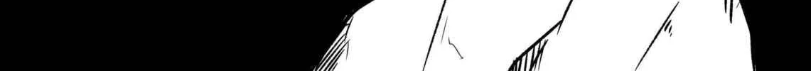 Space Juggernaut Chapter 25 page 16 - 