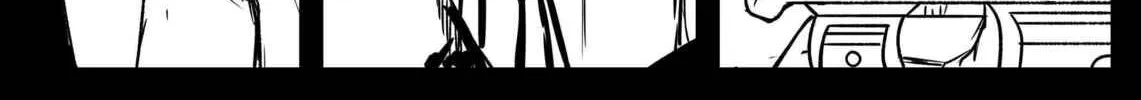 Space Juggernaut Chapter 25 page 4 - 