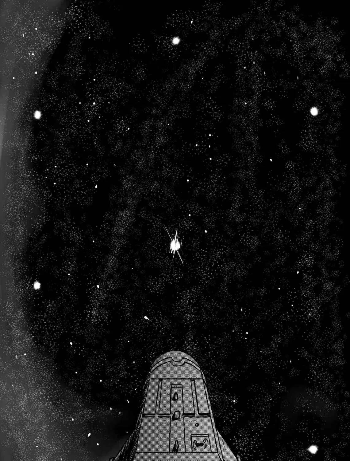 Space Juggernaut Chapter 25 page 7 - 