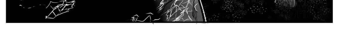Space Juggernaut Chapter 26 page 18 - 