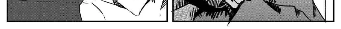 Space Juggernaut Chapter 26 page 4 - 