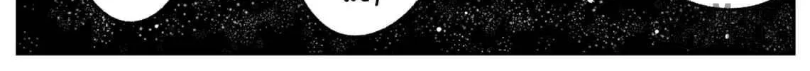 Space Juggernaut Chapter 26 page 10 - 