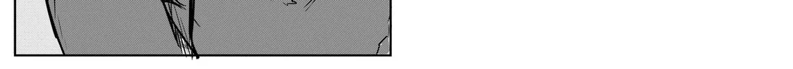 Space Juggernaut Chapter 3 page 26 - 