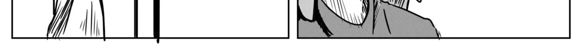 Space Juggernaut Chapter 3 page 8 - 