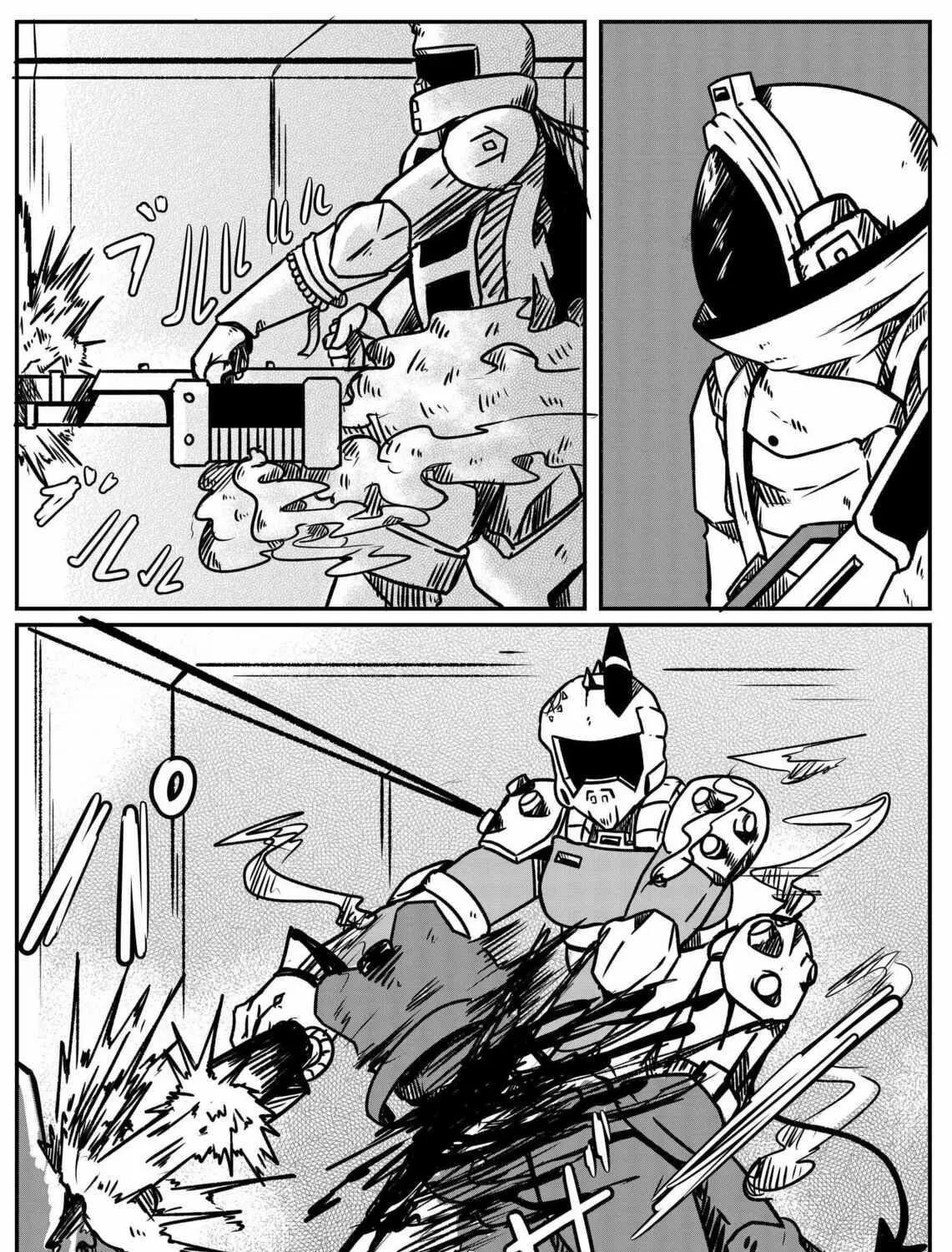 Space Juggernaut Chapter 31 page 17 - 