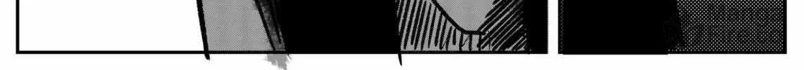 Space Juggernaut Chapter 32 page 10 - 