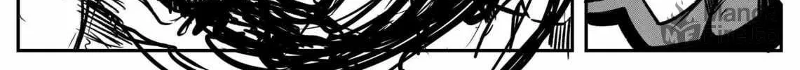 Space Juggernaut Chapter 33 page 12 - 
