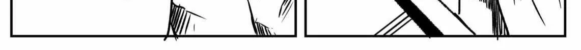 Space Juggernaut Chapter 33 page 16 - 