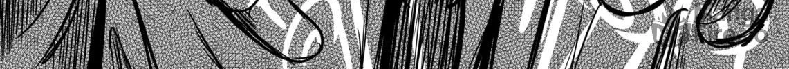 Space Juggernaut Chapter 4 page 12 - 