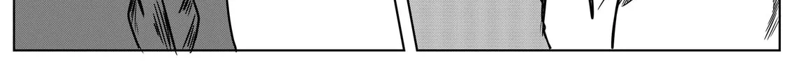 Space Juggernaut Chapter 4 page 14 - 